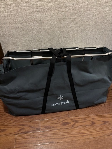 新品　スノーピーク　ジカロテーブル