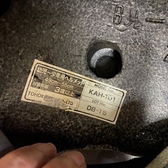 子ども用ヘルメット　49-55cmの画像