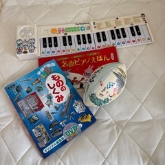 オモチャセット