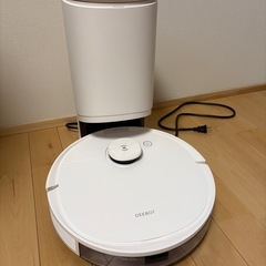 DEEBOT N8 PRO+