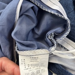 ダブルサイズ　掛け布団カバーの画像