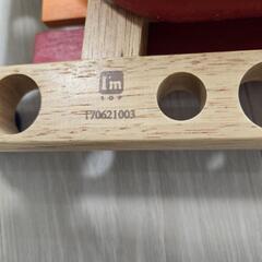 I’mTOYの画像