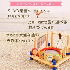 I’mTOYの画像