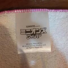 ミニオンズフィーバー　ハンカチの画像