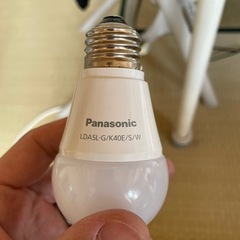 LED電球　取引中