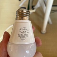 LED電球　取引中の画像