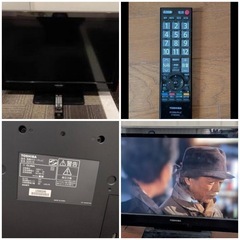 三菱製モニター MITSUBISHI Diamondcrysta RDT232WM-Z(23インチ 三菱製モニター MITSUBISHI Diamondcrysta RDT232WM-Z(23インチ