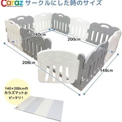 山下智久 Club9 限定グッズ まとめ売り(バラ売り可)