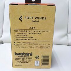 新品 Iwatani コンパクトキャンプストーブ FW-CS01-JP FORE WINDS イワタニ フォアウィンズ シングルバーナー 西岡店の画像