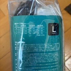 通学用レインウェアの画像