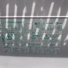 【現状渡し】シャープ SJ-PW35X-T [ダークブラウン] シャープ SJ-PW37K-H [ダークアッシュグレー] 価格比較 - 価格.com