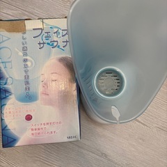 フェイスサウナ