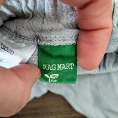RAG MART ベビーレギンス サイズ90 ユニセックスの画像