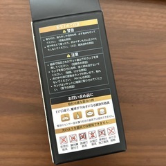 人感センサー　　LED電球　　e17の画像