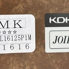 オフィス テーブル デスク ワークフィット 左側サイドリターン アジャスター脚 KOKUYO コクヨの画像