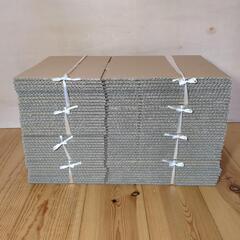 段ボール箱 ４０箱セット