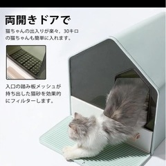定価¥5,980、猫トイレの画像