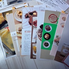 【取引中】料理本・冊子　約21冊　まとめ売りの画像