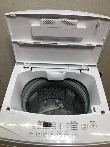 アイリスオーヤマ 全自動洗濯機 2020年製 IAW-T802E 250408- アイリスオーヤマ 全自動洗濯機 2020年製 IAW-T802E 250408-