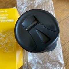 すみっこぐらし　タンブラー　新品　の画像