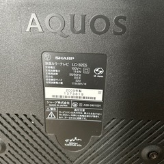 AQUOSテレビ2009年製