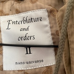 早い者勝ち‼️ナノユニバースジャッケットの画像