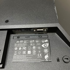 即日受渡❣️HP 21.5型IPS液晶モニター広視野角ブルーライト軽減4250円の画像