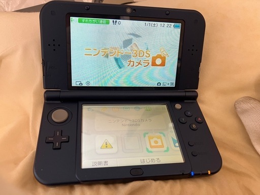 New Nintendo 3DS LL