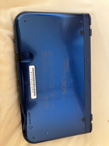 New Nintendo 3DS LL