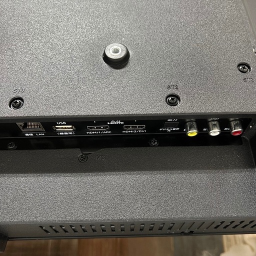 即日受渡❣️全国送料込4年前購入マクスゼン43型液晶TVゲームモード搭載。 即日受渡❣️全国送料込4年前購入マクスゼン43型液晶TVゲーム
