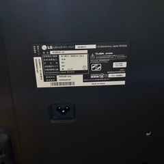 LG テレビの画像