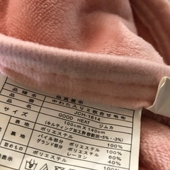 ★ピンク★敷きパット&毛布　セットの画像