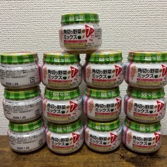 キューピー ベビーフード 離乳食