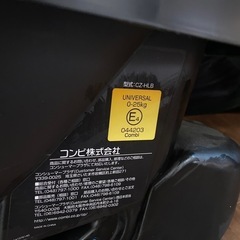 コンビ　チャイルドシート　ジュニアシートの画像