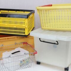 ☆★収納ケース　収納ボックスなど　6点まとめて