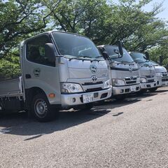 【日払いOK!】週1日からでも大丈夫！社員登用あり！残置撤去・遺...