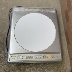 【中古美品】National IHクッキングヒーター KZ-11B