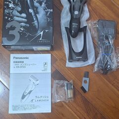 Panasonicシェーバー