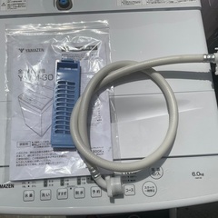 【RKGSE-304】特価！YAMAZAEN/6kg洗濯機/YWM-60/中古/2023年製/店頭引取推奨商品/近隣弊社配達有料で可の画像