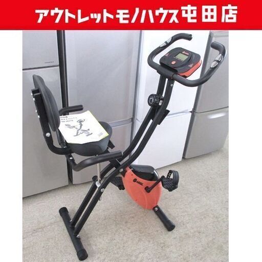 HAIGE フィットネスバイク 折りたたみ HG-QB-J917B ハイガー トレーニングバイク 札幌市北区屯田