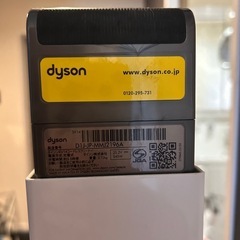 ダイソン掃除機　ジャンク品の画像