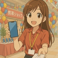 手取り重視のあなたに！1日OK＆月収20万円以上も！