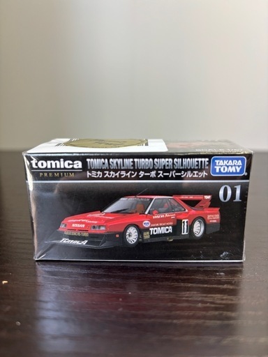 トミカ スカイラインターボ スーパーシルエット メタリック