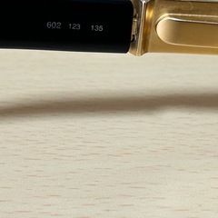 BVLGARI  ブルガリ　　サングラスの画像