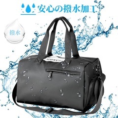 新品未使用 即日発送ボストンバッグ 35L 3WAY キャリーバッグの画像