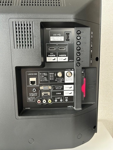 AQUOS32Vテレビ
