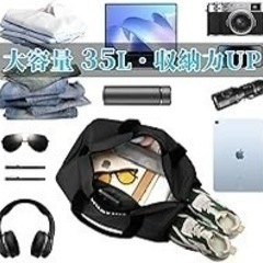 新品未使用 即日発送ボストンバッグ 35L 3WAY キャリーバッグの画像