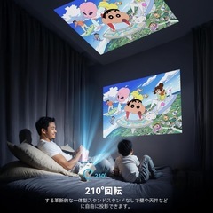 新品即日発送1080P FHD プロジェクター WiFi6対応の画像