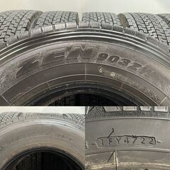 札幌発 引取OK YOKOHAMA ZEN 903ZW 245/80R17.5 133/131J 17.5インチ トラックタイヤ スタッドレス 6本 バリ溝 増トン ユニック　(KTT435)クレジットカード QRコード決済可能の画像