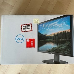 DELL 24インチモニターの画像